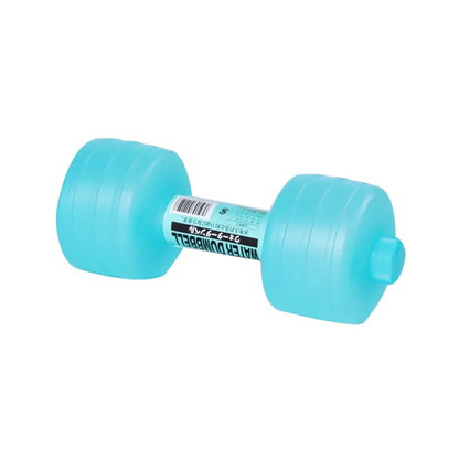 Haltères Aquatiques - Ajustables par Eau, Légères & Polyvalentes pour Fitness Féminin IRONIX  11.90 VENITHY Bleu