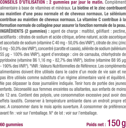 Gummies Cheveux & Peau NUTRIMEA   VENITHY
